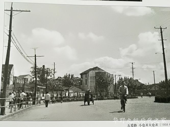 31.尮㳡СŪŪ1958.jpg