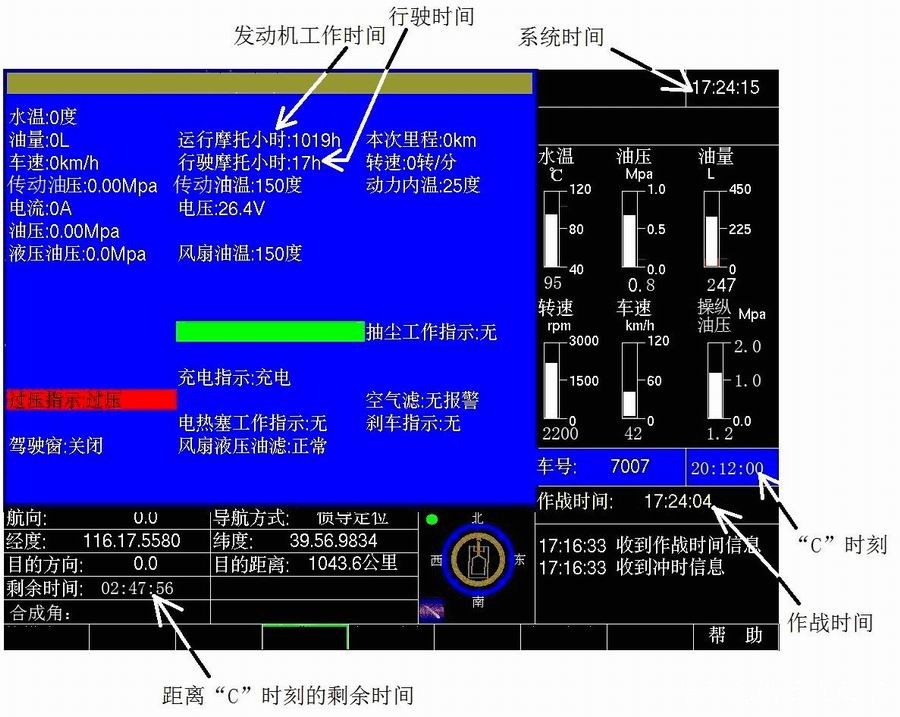 14  ʾն˴棬ɫΪϽ.jpg